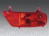 MAGNETI MARELLI 714026130802 Rear Fog Light